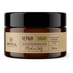 Repair Mask