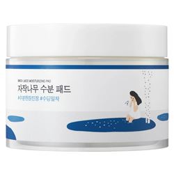 Birch Juice Moisturizing Pad