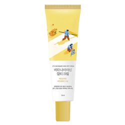 Vita Niacinamide Dark Spot Cream