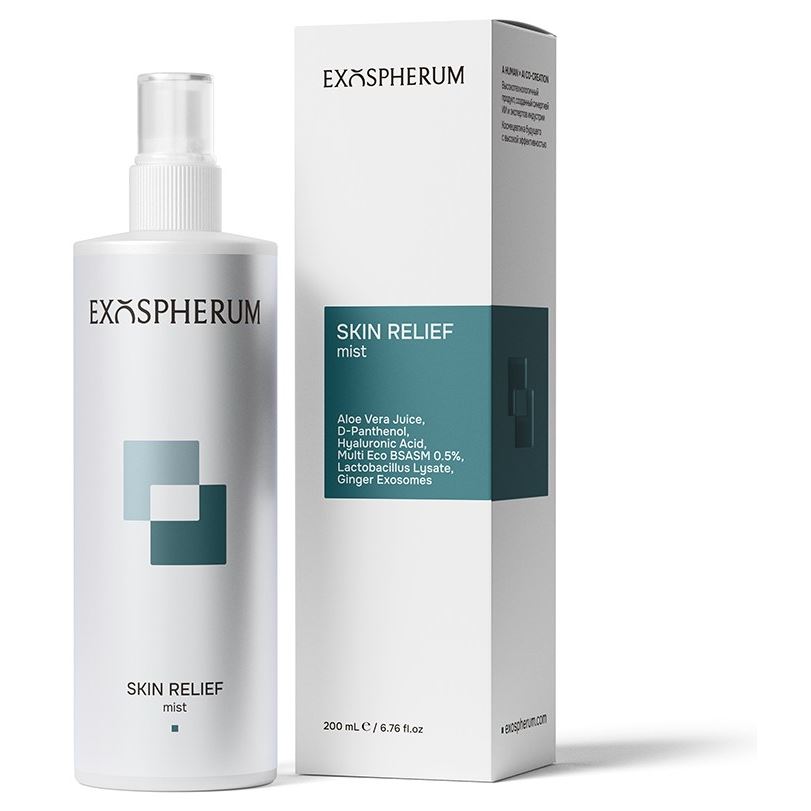 GiGi Exospherum EXO Skin Relief Mist  Лосьон-спрей с экзосомами для чувствительной кожи