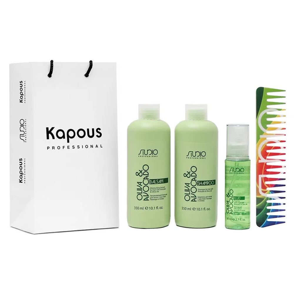 Kapous Professional Studio Ультра питательный набор с авокадо и оливой «Oliva & Avocado» Набор: шампунь, бальзам, флюид, расческа, пакет
