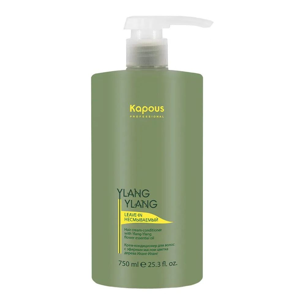 Kapous Professional Magic Keratin Yang-Yang Leave-In Hair Cream-Conditioner Крем-кондиционер для волос с эфирным маслом цветка дерева Иланг-Иланг