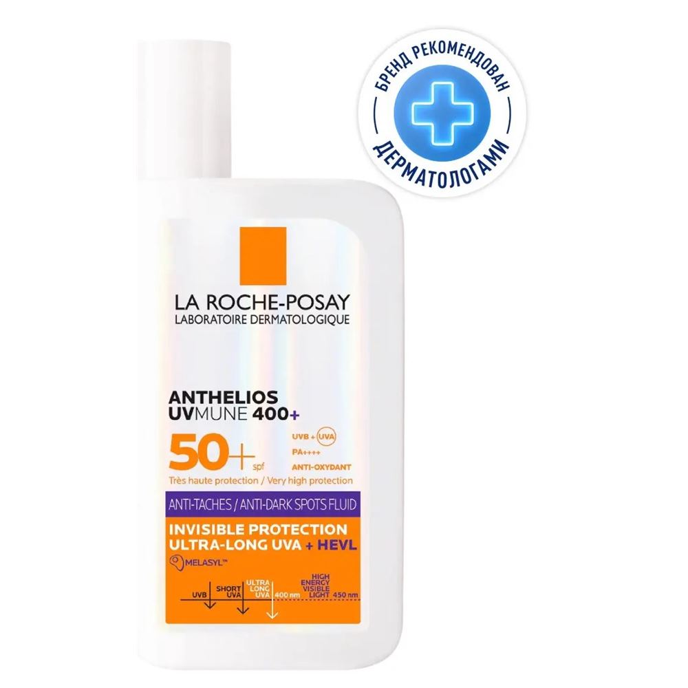 La Roche Posay Anthelios Anthelios UVMUNE 400+ Солнцезащитный флюид против пигментации для лица Солнцезащитный флюид против пигментации для лица