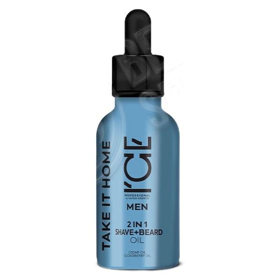 ICE Professional Take It Home Take It Home Men Масло для бороды Масло для бороды 2 в 1