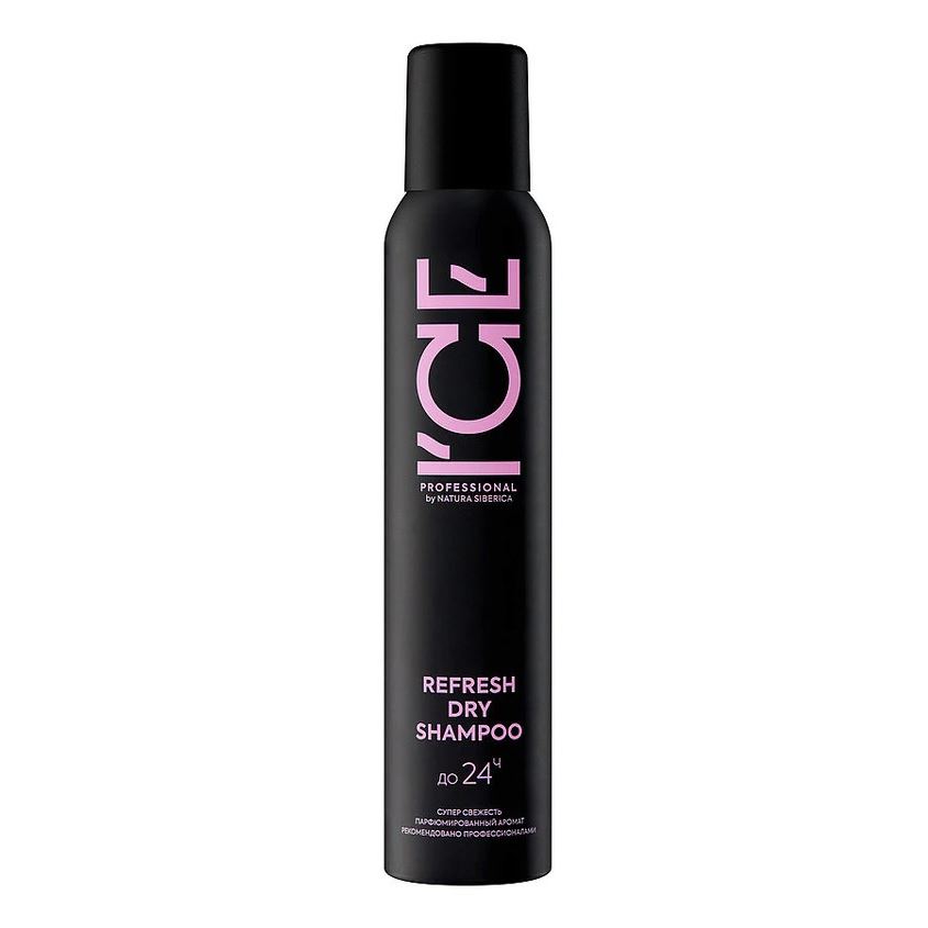 ICE Professional Take It Home Home Dark Hair Dry Shampoo Сухой шампунь для тёмных волос Сухой шампунь для тёмных волос