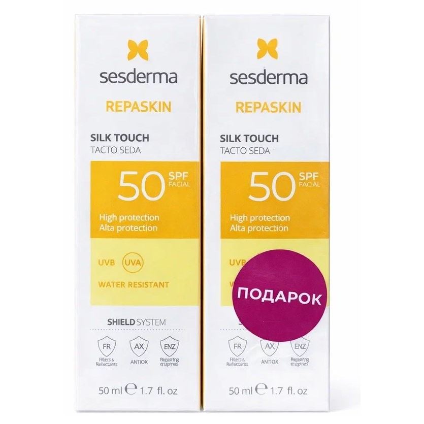 Sesderma Sun Care Набор Repaskin Silk Touch Набор: средство солнцезащитное 2 шт