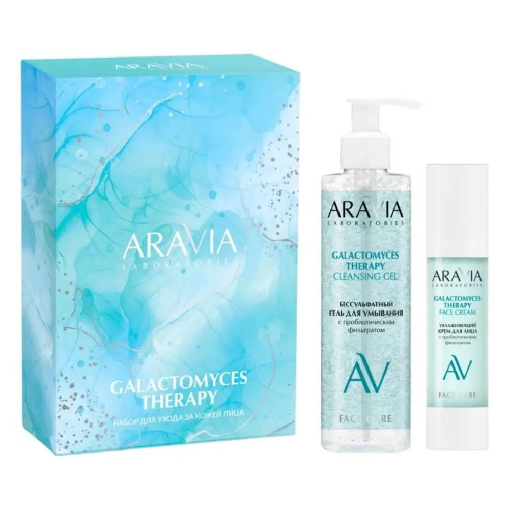 Aravia Professional Laboratories Набор для ухода за кожей лица Galactomyces Therapy Набор: гель для умывания, крем для лица