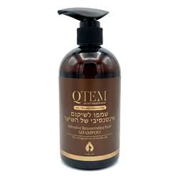 Intensive Regenerating Hair Shampoo