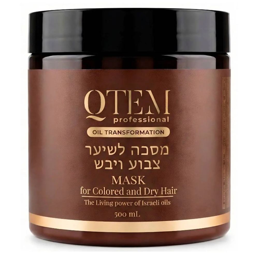 Qtem Oil Transformation Mask for Colored and Dry Hair Маска для окрашенных и сухих волос