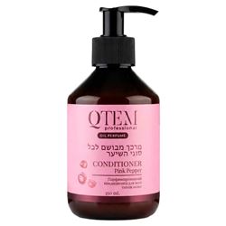 Conditioner Pink Pepper