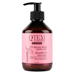 Shampoo Pink Pepper 
