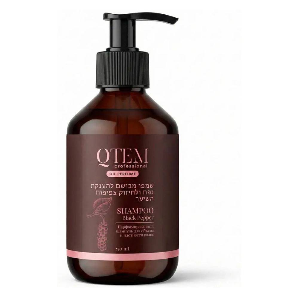 Qtem Oil Transformation Shampoo Black Pepper  Парфюмированный шампунь для объема и плотности волос