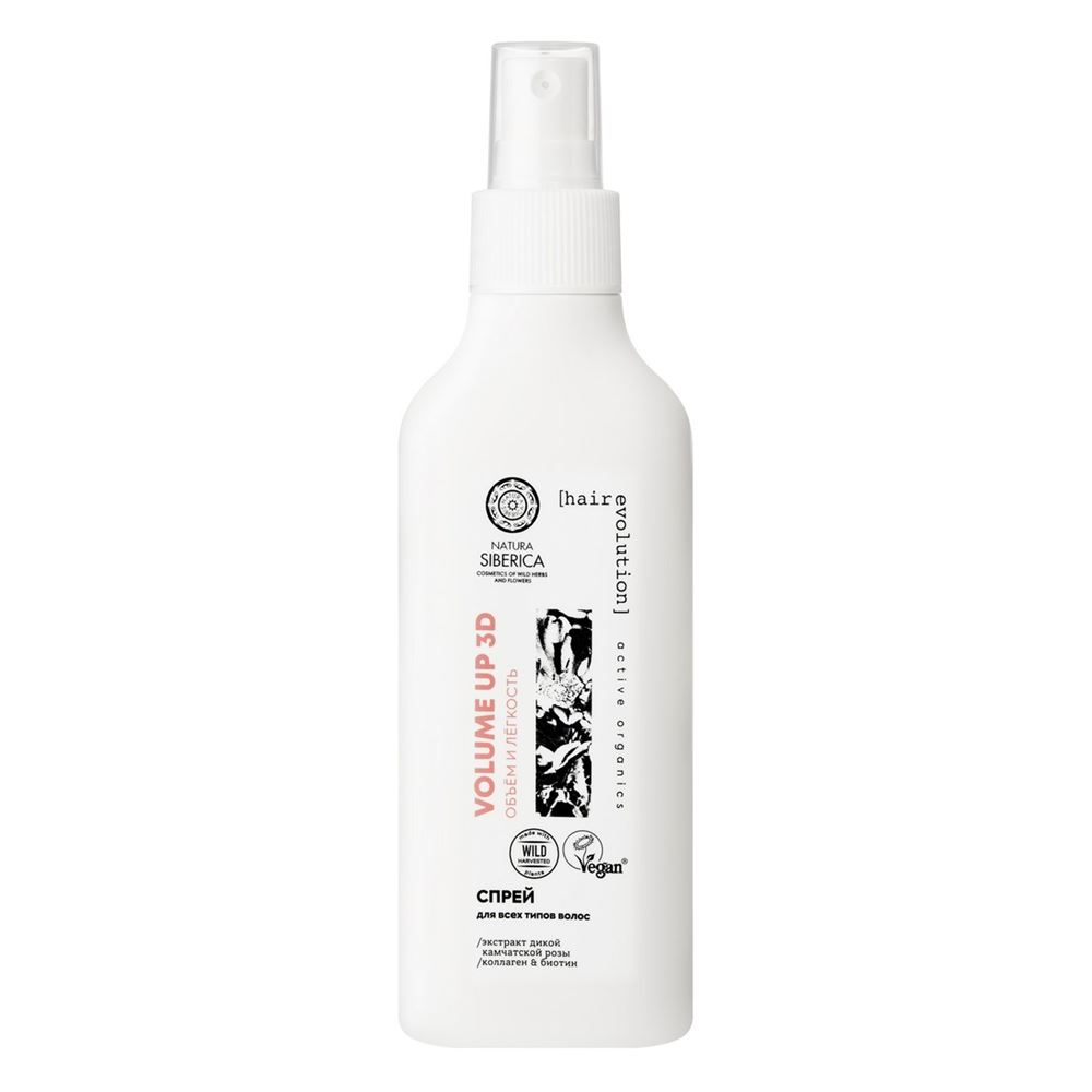 Natura Siberica Уход за волосами Professional Hair Evolution Volume Up 3D Spray: Объем и легкость  Спрей для всех типов волос Объем и легкость 