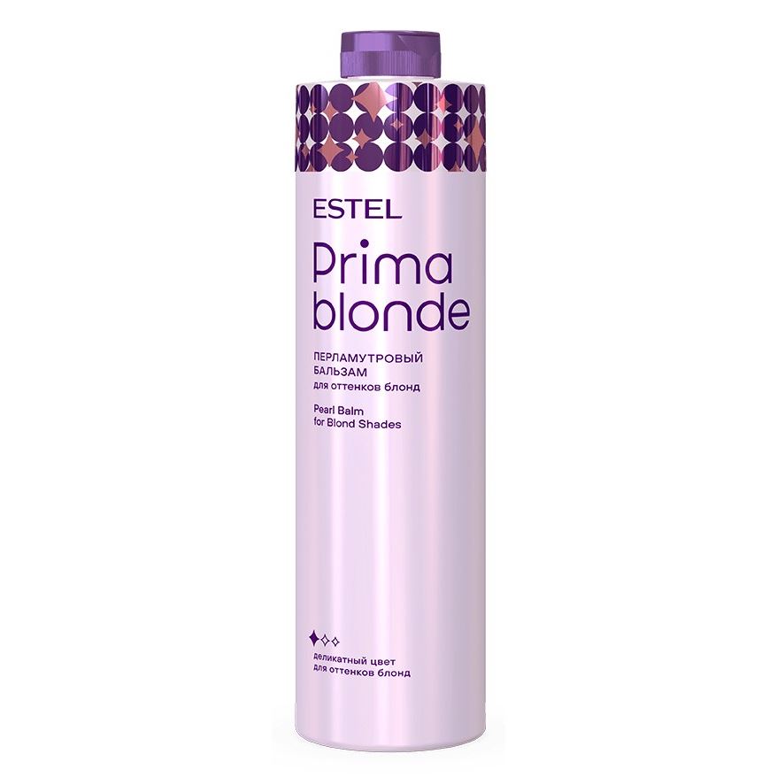 Estel Professional Otium Prima Blonde Перламутровый бальзам для оттенков блонд Перламутровый бальзам для оттенков блонд