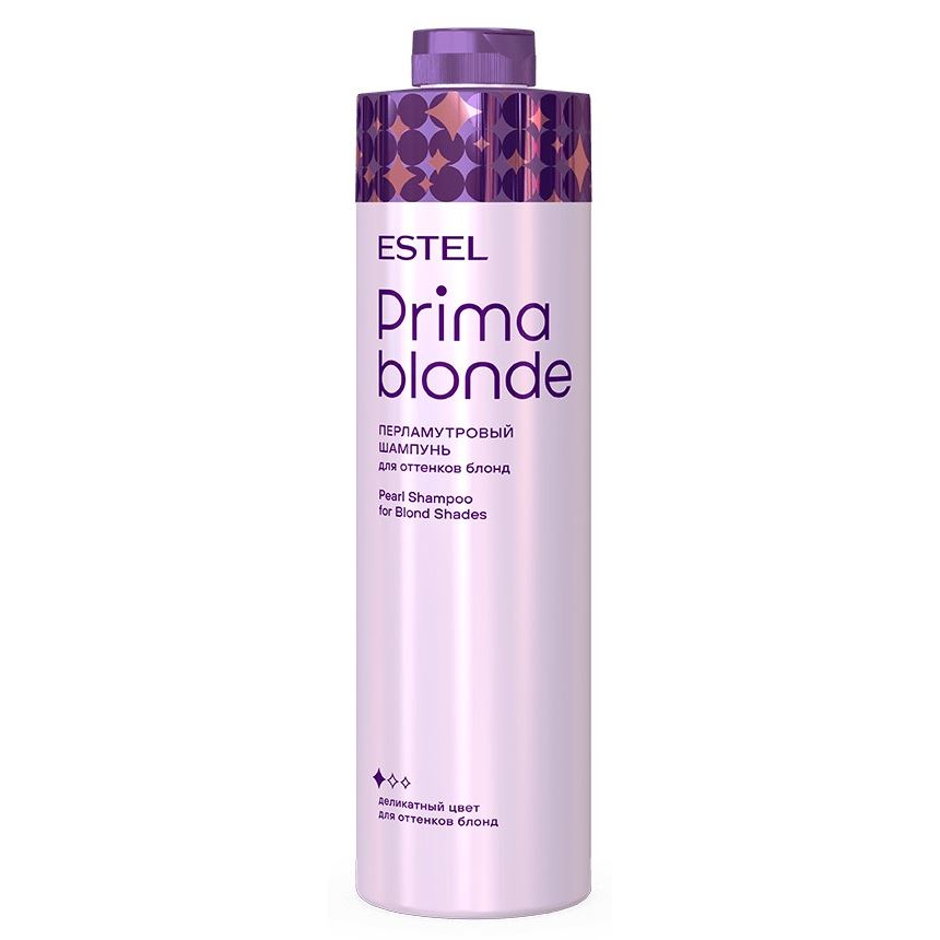 Estel Professional Otium Prima Blonde Перламутровый шампунь для оттенков блонд Перламутровый шампунь для оттенков блонд