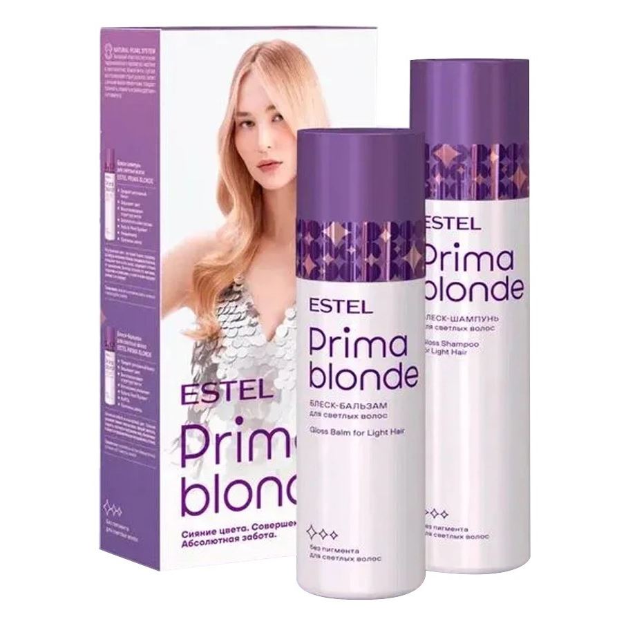 Estel Professional Otium Prima Blonde Kit ля светлых волос Набор: блеск-шампунь, блеск-бальзам