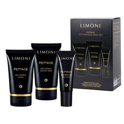 Набор Peptage Anti-Wrinkle Care Set 