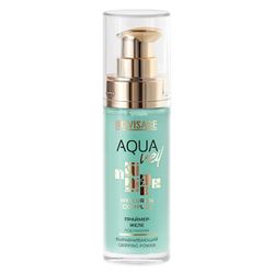Праймер-желе под макияж Aqua Veil Hyaluron Complex Gripping Power 