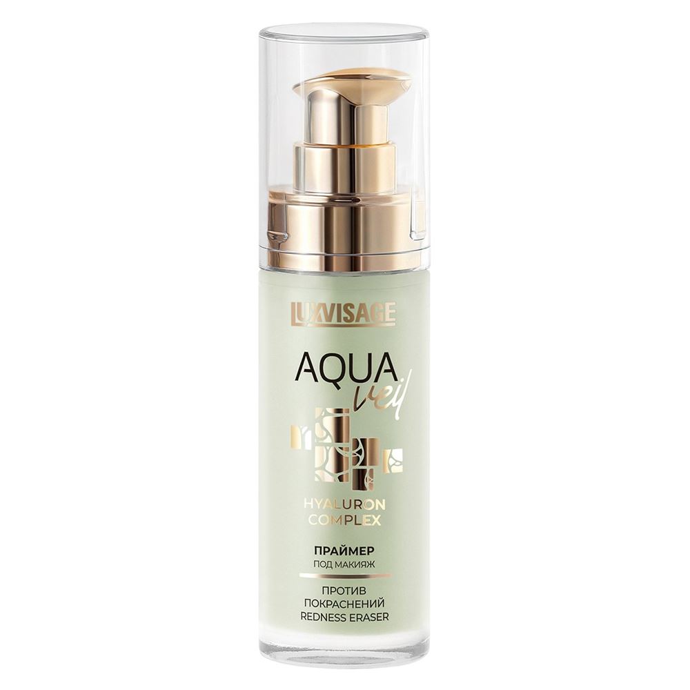 Luxvisage Make Up Праймер под макияж Aqua Veil Hyaluron Complex Redness Eraser Праймер под макияж против покраснений