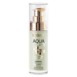 Праймер под макияж Aqua Veil Hyaluron Complex Redness Eraser