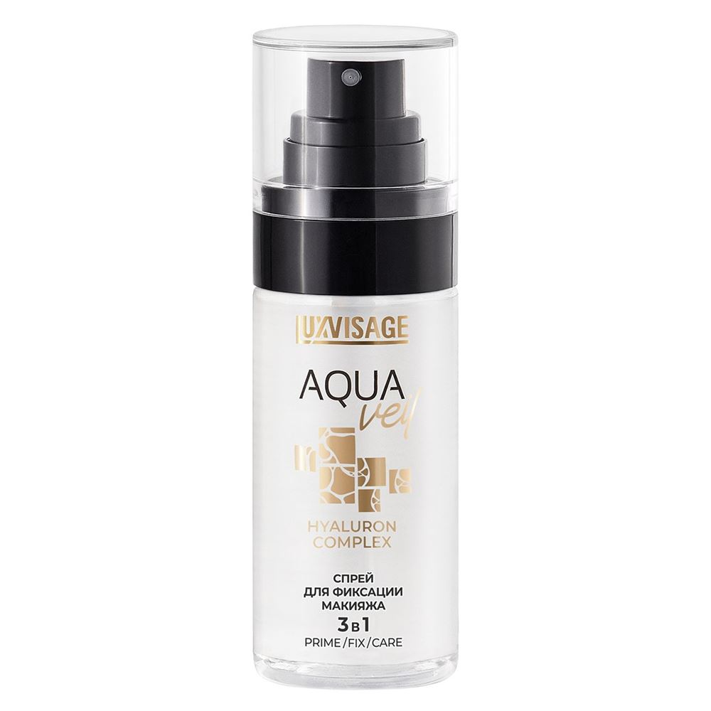 Luxvisage Make Up Спрей для фиксации макияжа 3 в 1 Aqua Veil Hyaluron Complex Prime/Fix/Care Спрей для фиксации макияжа 3 в 1 