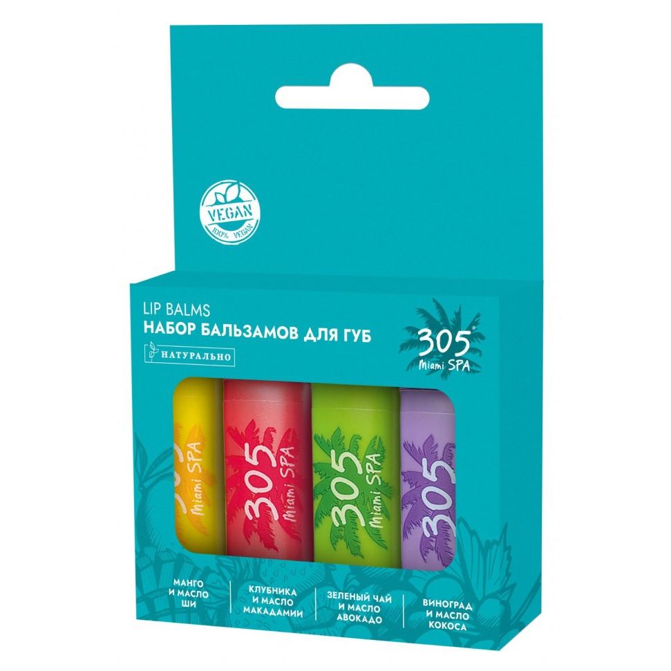 305 by Miami Stylists Body Набор бальзамов для губ Lip Balms  Набор бальзамов для губ