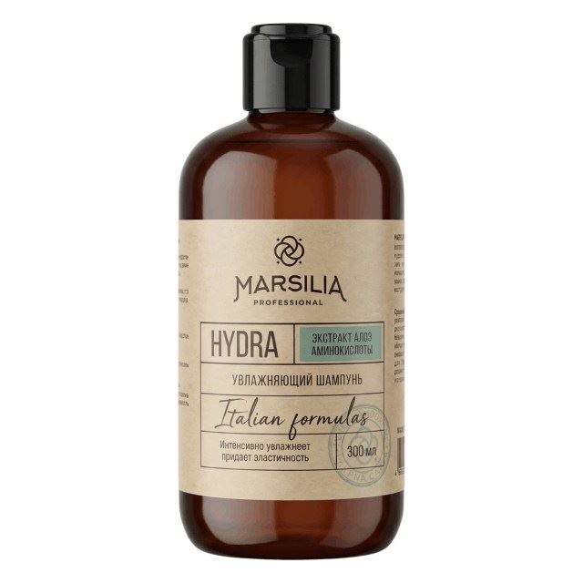 Marsilia Professional Hydra Hydra Shampoo Увлажняющий шампунь для всех типов волос