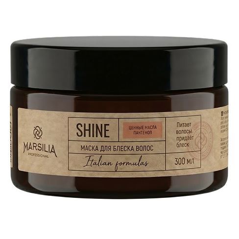 Marsilia Professional Shine Shine Mask Маска для блеска и восстановления волос