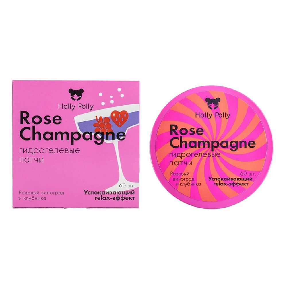 Holly Polly Face Care Rose Champagne Eye Patch Гидрогелевые патчи для глаз  с экстрактом розового винограда и клубники