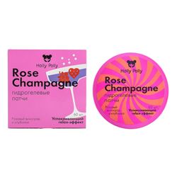 Rose Champagne Eye Patch
