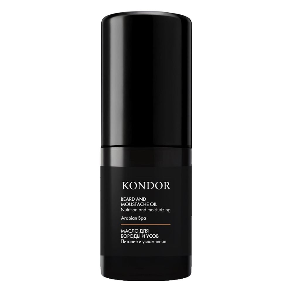 Kondor Arabian Spa Arabian Spa Beard And Moustache Oil Масло для бороды и усов Сандал