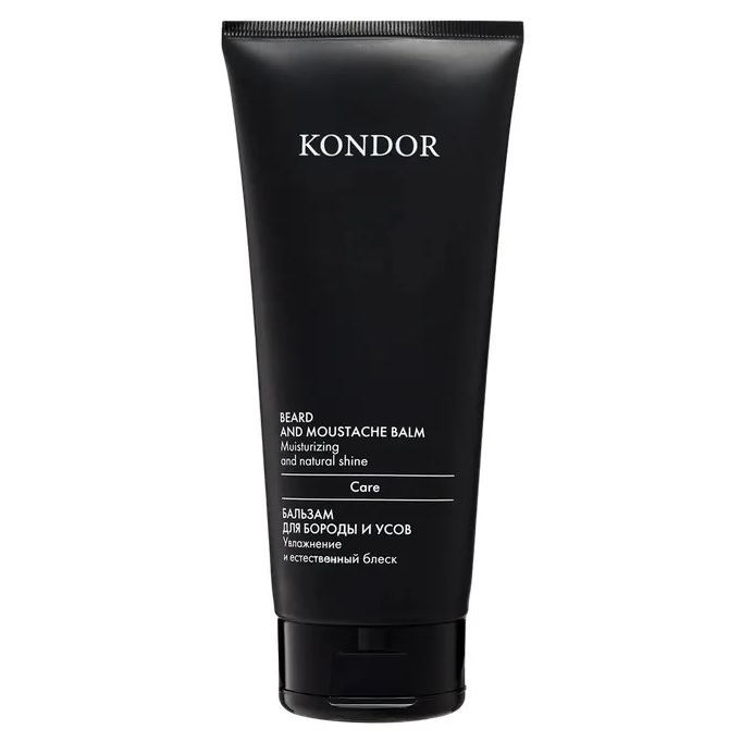 Kondor Hair&Body Care Care Beard And Moustache Balm Moisturizing And Natural Shine  Бальзам для бороды и усов - увлажнение и естественный блеск