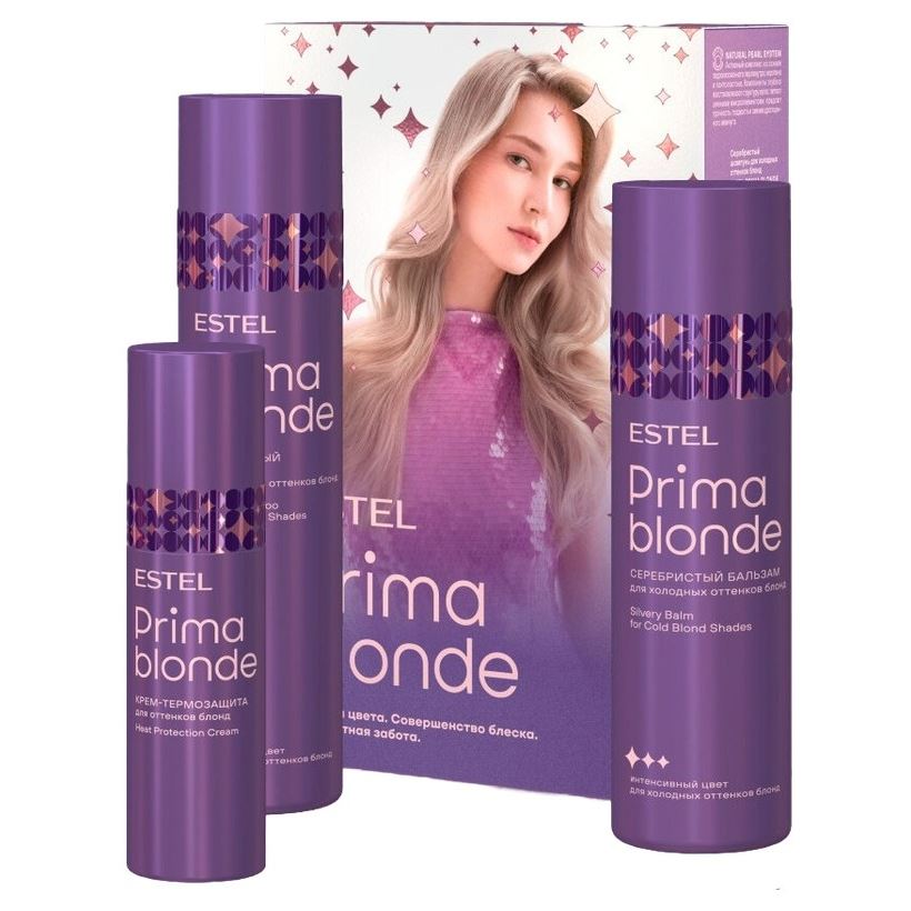 Estel Professional Otium Prima Blonde Набор для холодных оттенков блонд (шампунь, бальзам, крем-термозащита) Набор: шампунь, бальзам, крем-термозащита