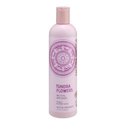 Bio Tundra Flowers Гель для душа Тонус и Упругость