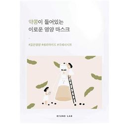 Soybean Nourishing Sheet Mask 