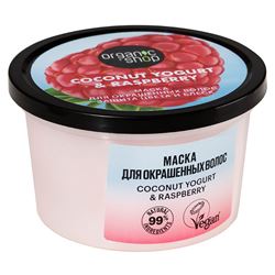 Coconut Yogurt & Raspberry Маска для окрашенных волос «Защита цвета и блеск»