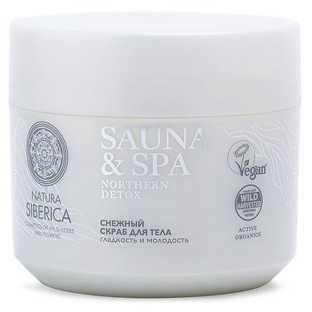 Natura Siberica Уход за телом Sauna & Spa Снежный скраб для тела Снежный скраб для тела