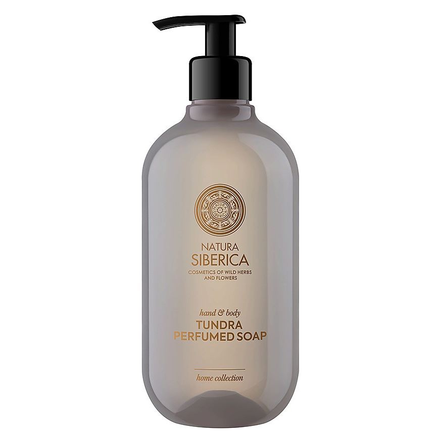 Natura Siberica Очищение для тела Home collection Tundra Perfumed Soap Hand & Body  Парфюмированное мыло для тела и рук "Тундра"