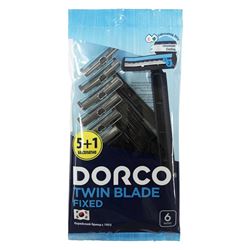 Станок для бритья одноразовый с увлажняющей полоской Twin Blade Fixed 