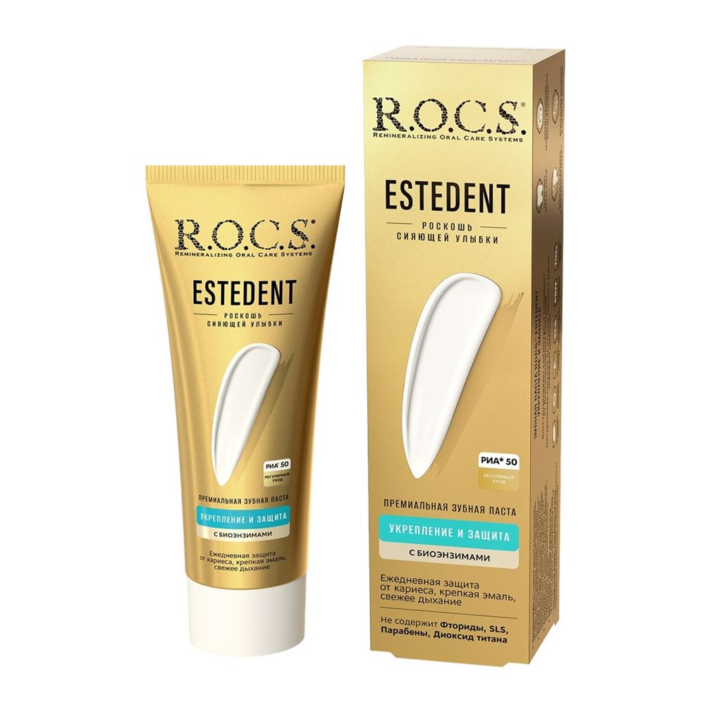 R.O.C.S. Adult Esterdent Укрепление и защита Зубная паста Укрепление и защита