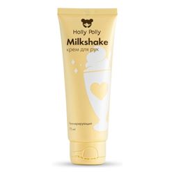 Milkshake Hand Cream