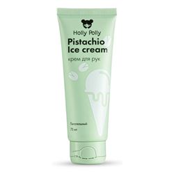 Pistachio Ice Cream Hand Cream