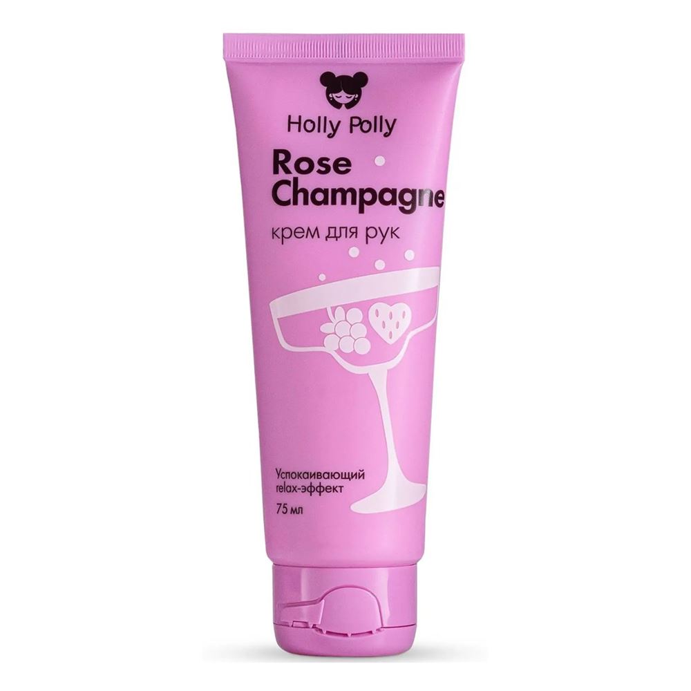 Holly Polly Hand & Foot Care Rose Champagne Hand Cream Крем для рук "Розовое шампанское" 