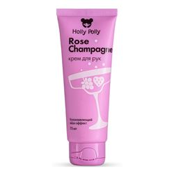 Rose Champagne Hand Cream