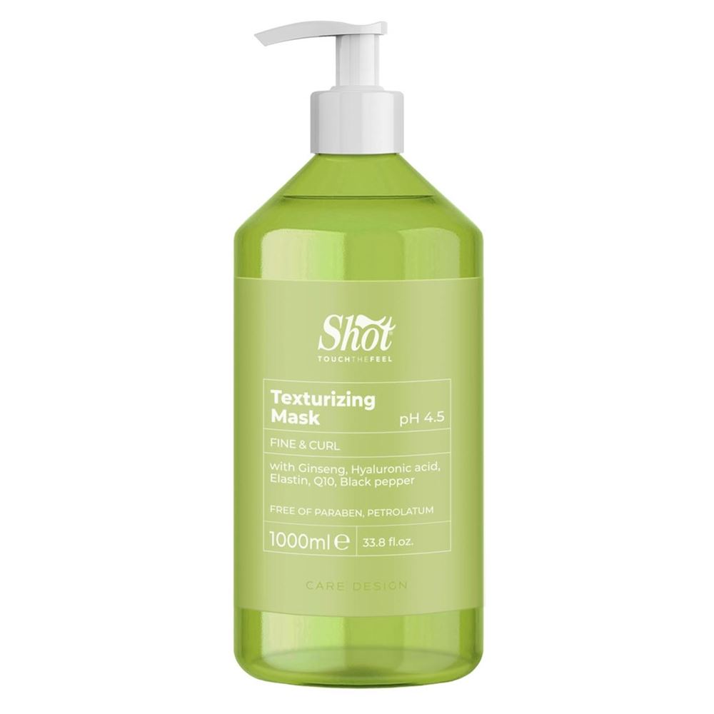 Shot Care&Glamour Shot Texturizing Mask Текстурирующая маска-филлер для придания объема тонким и вьющимся волосам