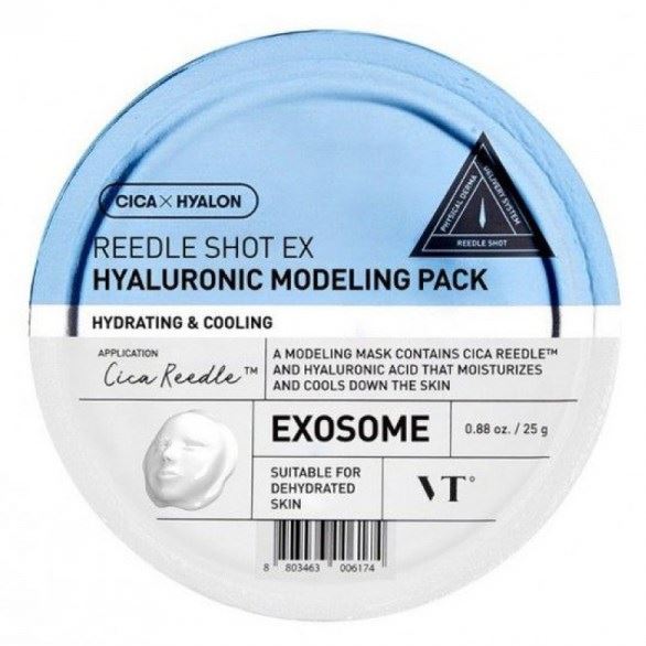 VT Cosmetics Reedle Shot Reedle Shot EX Hyaluronic Modeling Pack Маска альгинатная с микроиглами