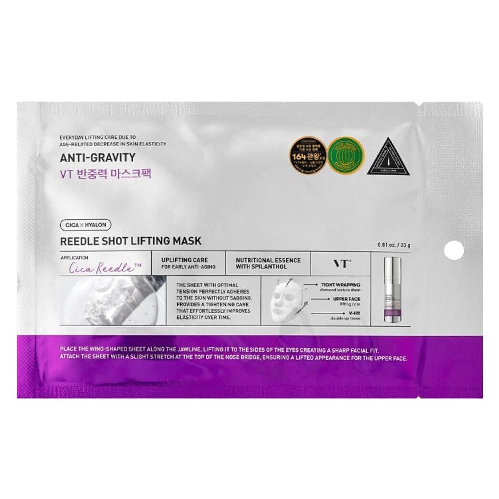 VT Cosmetics Reedle Shot Reedle Shot Lifting Mask  Лифтинг-маска для овала лица с микроиглами 
