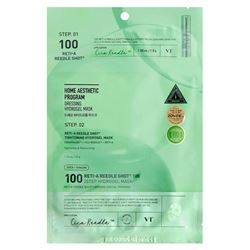 Reti-A Reedle Shot 100 2Step Hydrogel Mask
