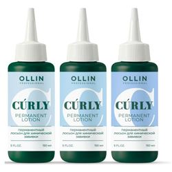 Curly Permanent Lotion