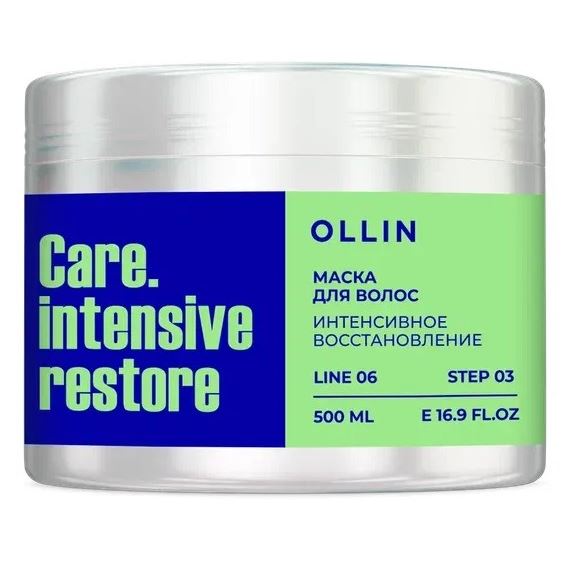 Ollin Professional Ultimate Care Care Intensive Restore Mask Маска для волос интенсивное восстановление 